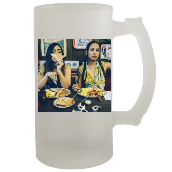 Gavlyn 16oz Frosted Beer Stein