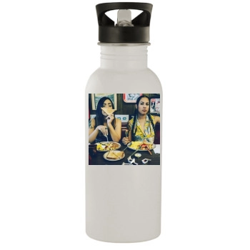 Gavlyn Stainless Steel Water Bottle