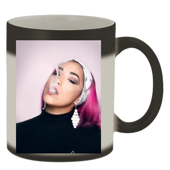 Gavlyn Color Changing Mug