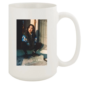 Gavlyn 15oz White Mug