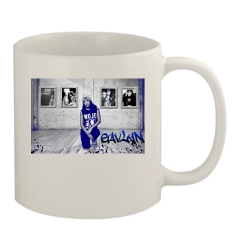 Gavlyn 11oz White Mug