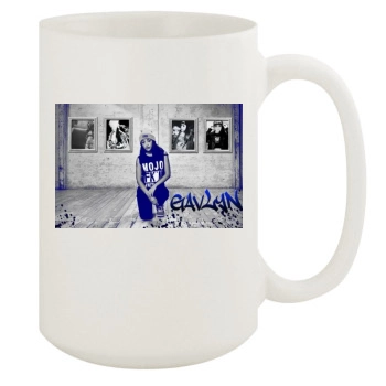 Gavlyn 15oz White Mug