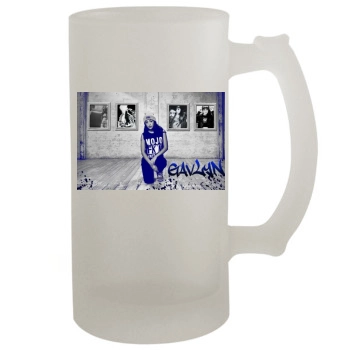 Gavlyn 16oz Frosted Beer Stein