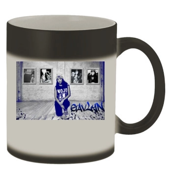 Gavlyn Color Changing Mug