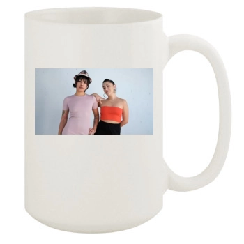 Gavlyn 15oz White Mug