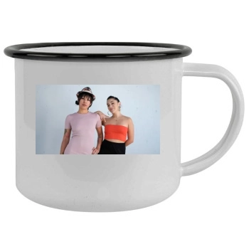 Gavlyn Camping Mug