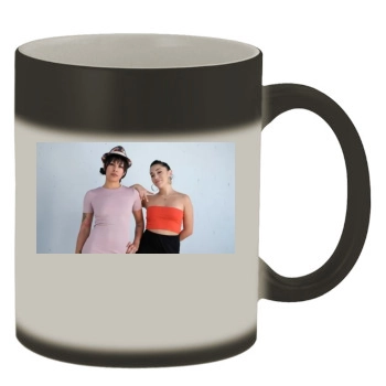 Gavlyn Color Changing Mug