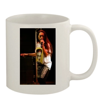 Gavlyn 11oz White Mug