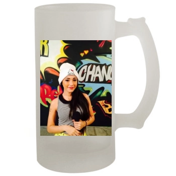 Gavlyn 16oz Frosted Beer Stein