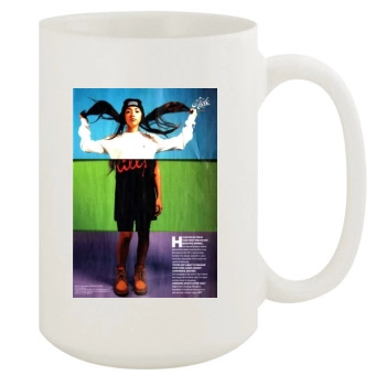 Gavlyn 15oz White Mug