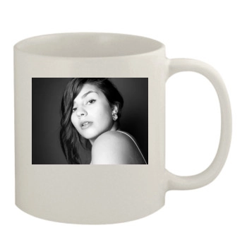 Gavlyn 11oz White Mug