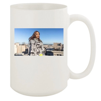 Gavlyn 15oz White Mug