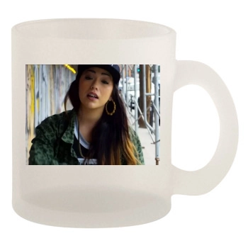 Gavlyn 10oz Frosted Mug