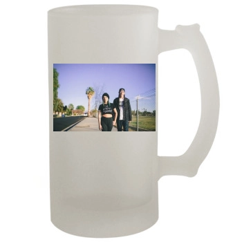 Gavlyn 16oz Frosted Beer Stein