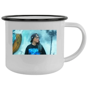 Gavlyn Camping Mug