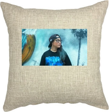 Gavlyn Pillow