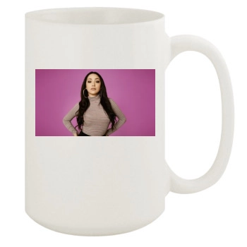 Gavlyn 15oz White Mug