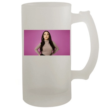 Gavlyn 16oz Frosted Beer Stein