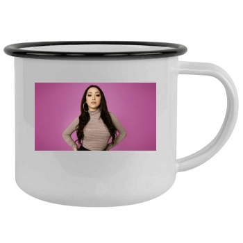 Gavlyn Camping Mug