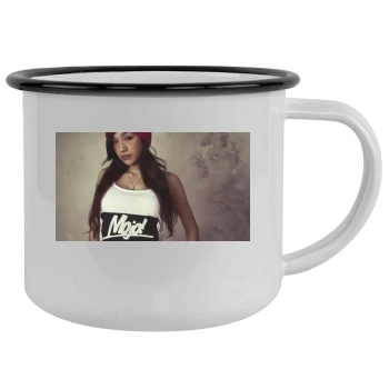 Gavlyn Camping Mug