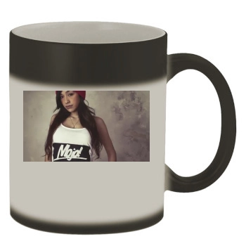 Gavlyn Color Changing Mug