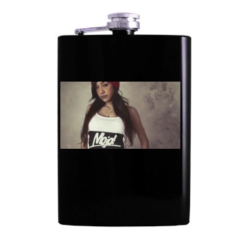 Gavlyn Hip Flask