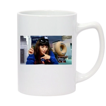 Gavlyn 14oz White Statesman Mug