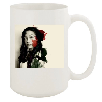 Gavlyn 15oz White Mug