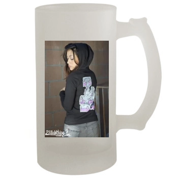 Gavlyn 16oz Frosted Beer Stein