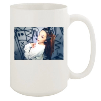 Gavlyn 15oz White Mug