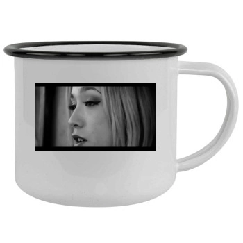 Gavlyn Camping Mug