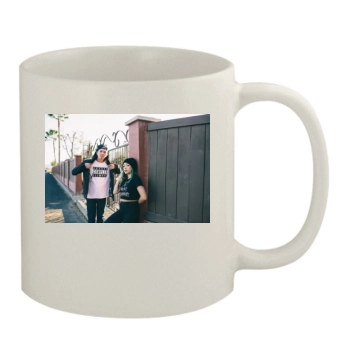 Gavlyn 11oz White Mug