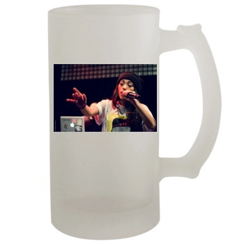 Gavlyn 16oz Frosted Beer Stein