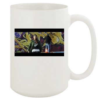 Gavlyn 15oz White Mug