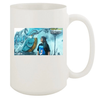 Gavlyn 15oz White Mug