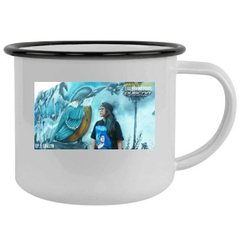 Gavlyn Camping Mug