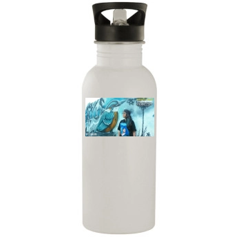 Gavlyn Stainless Steel Water Bottle