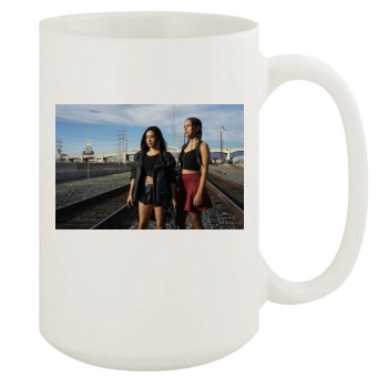 Gavlyn 15oz White Mug