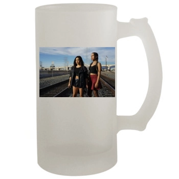 Gavlyn 16oz Frosted Beer Stein