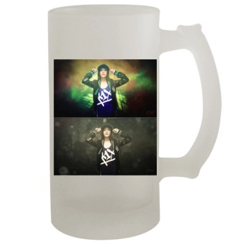 Gavlyn 16oz Frosted Beer Stein