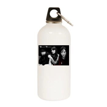 Gavlyn White Water Bottle With Carabiner