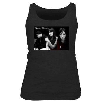 Gavlyn Women's Tank Top