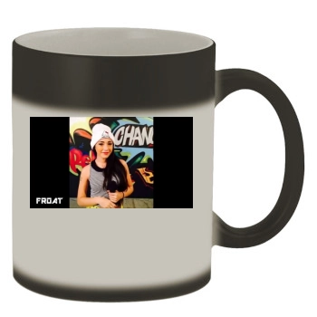 Gavlyn Color Changing Mug