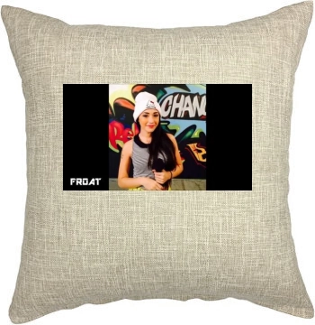 Gavlyn Pillow