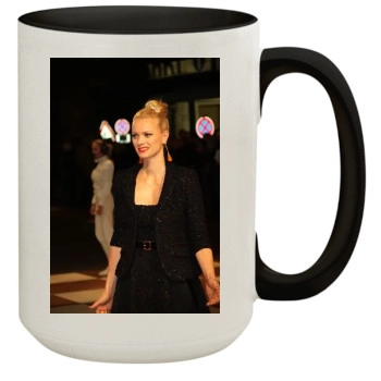 Franziska Knuppe 15oz Colored Inner & Handle Mug