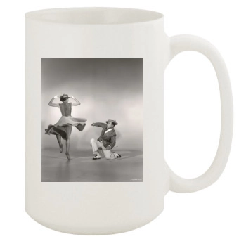 Gene Kelly 15oz White Mug