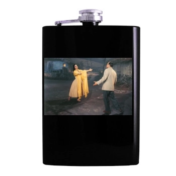 Gene Kelly Hip Flask