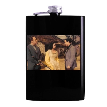 Gene Kelly Hip Flask