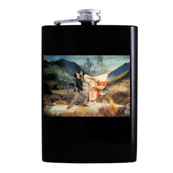 Gene Kelly Hip Flask