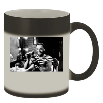 Gene Kelly Color Changing Mug